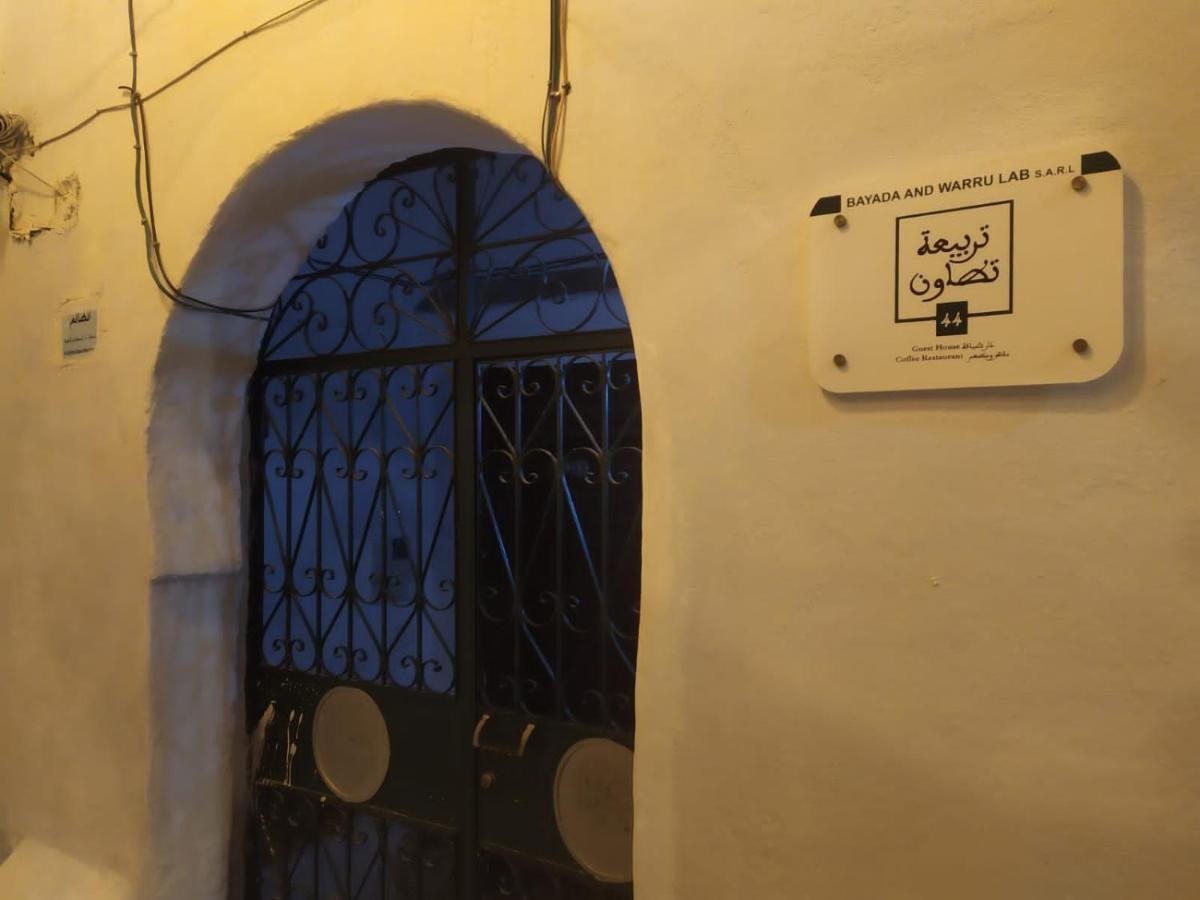 Tarbi'Aat Tetaoun 44, 17Th Century Heritage Tétouan Exteriér fotografie